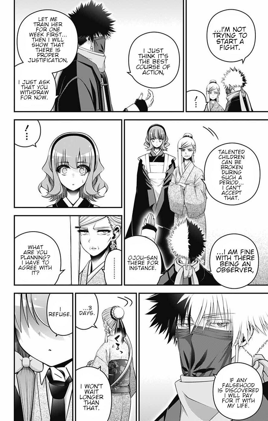 Read Dark Gathering Manga Online