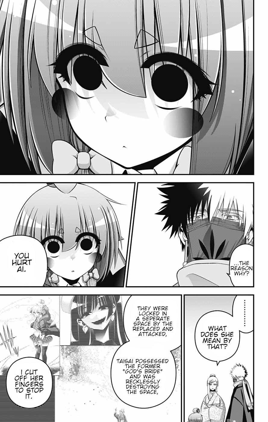 Read Dark Gathering Manga Online