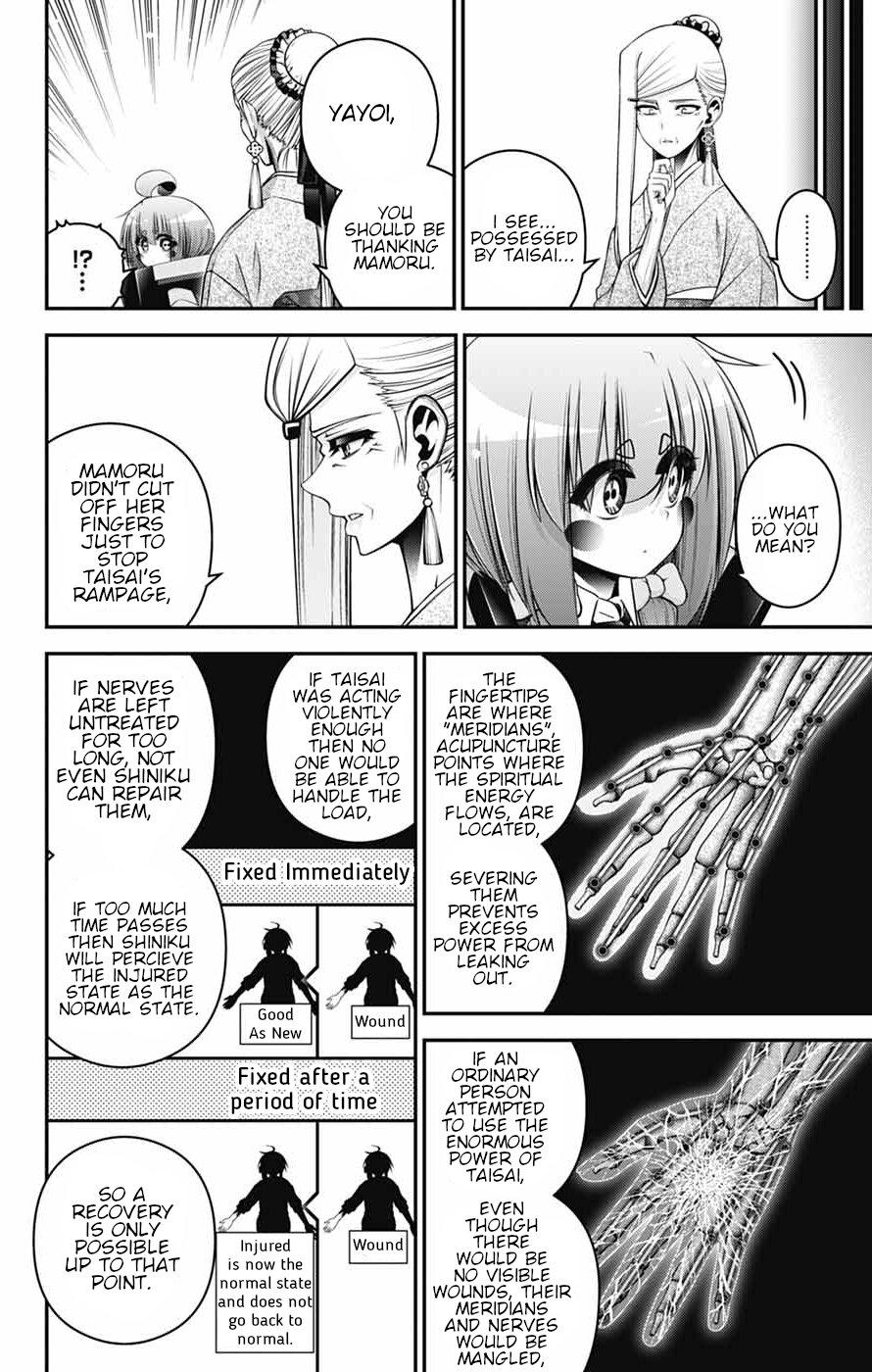 Read Dark Gathering Manga Online