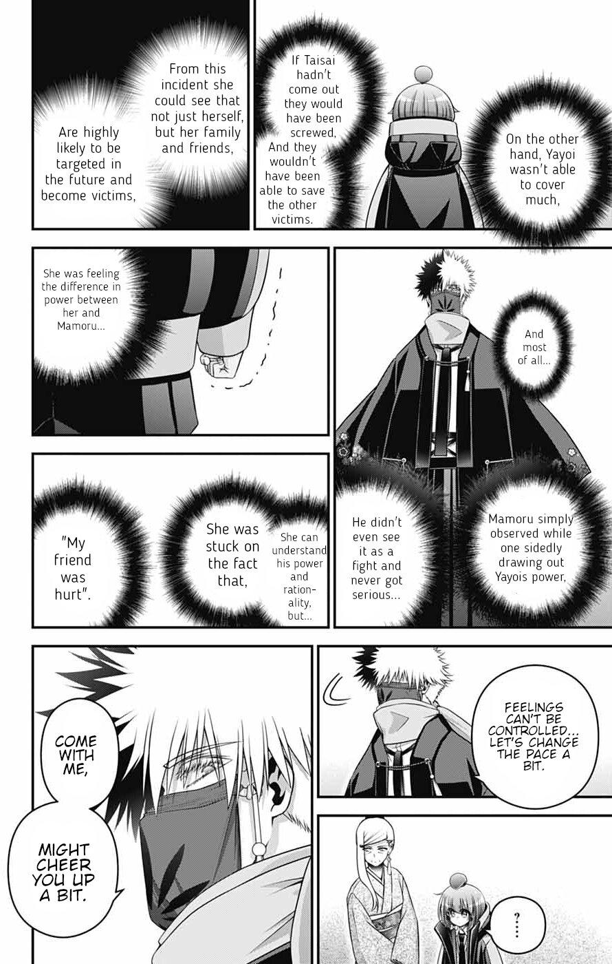 Read Dark Gathering Manga Online