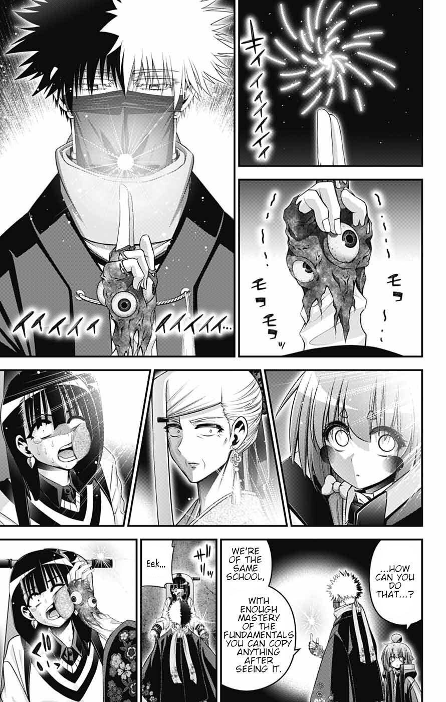 Read Dark Gathering Manga Online