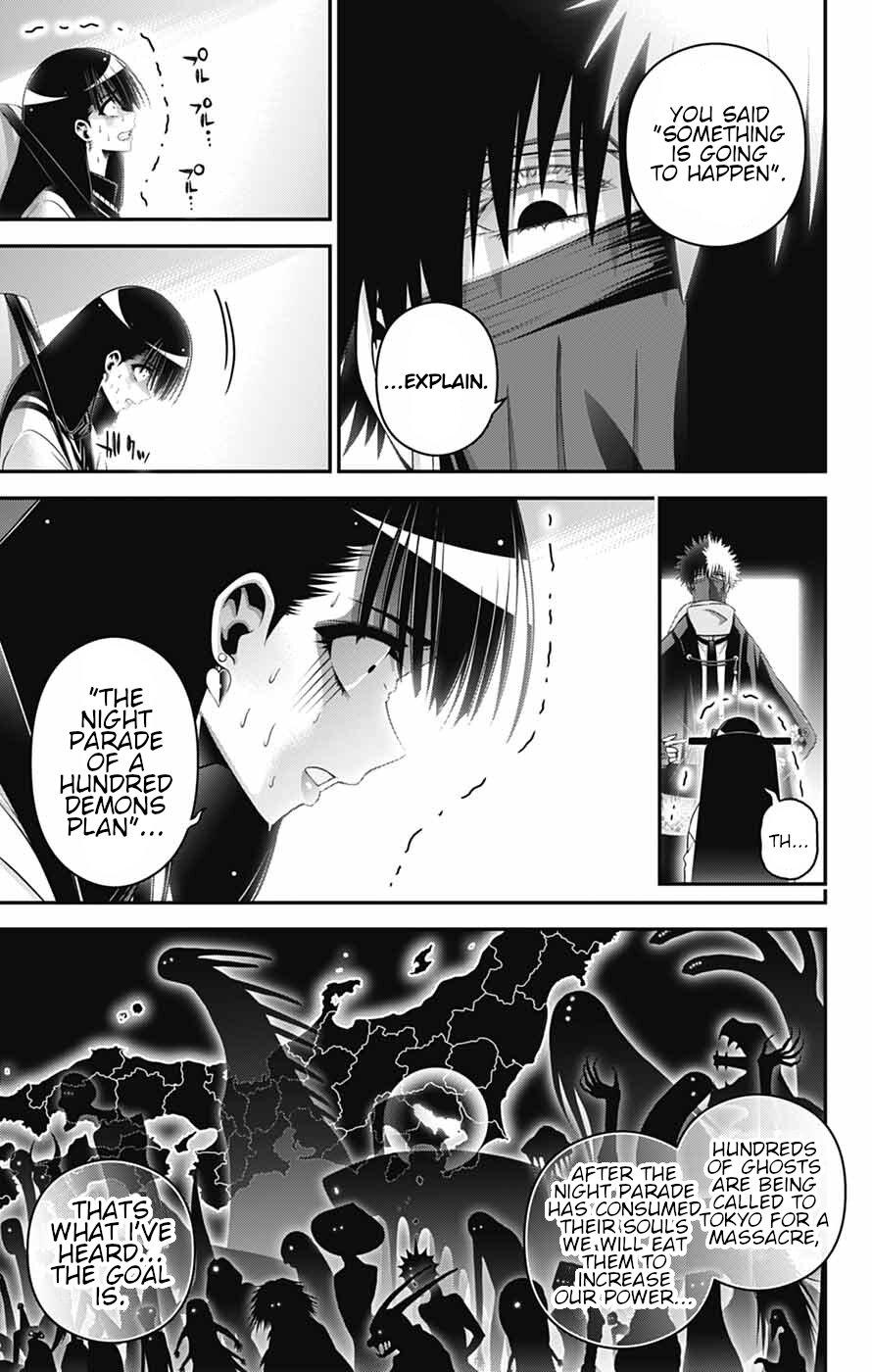 Read Dark Gathering Manga Online