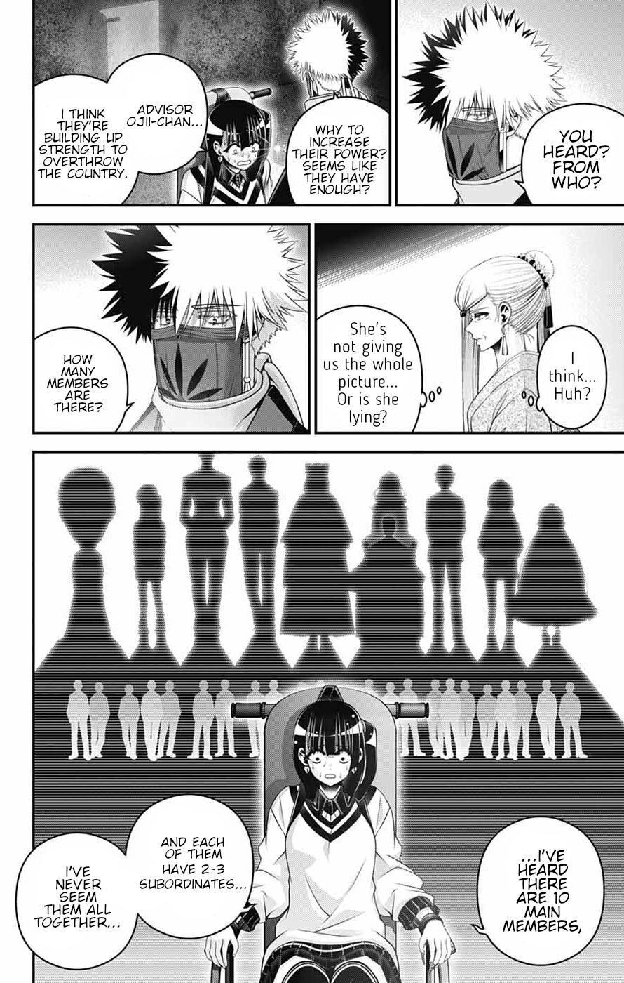 Read Dark Gathering Manga Online