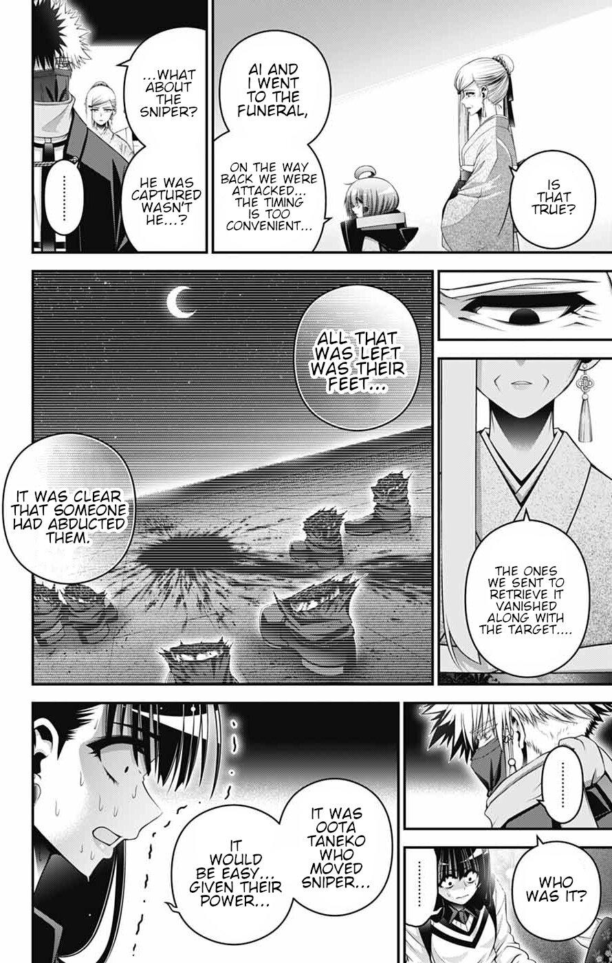 Read Dark Gathering Manga Online