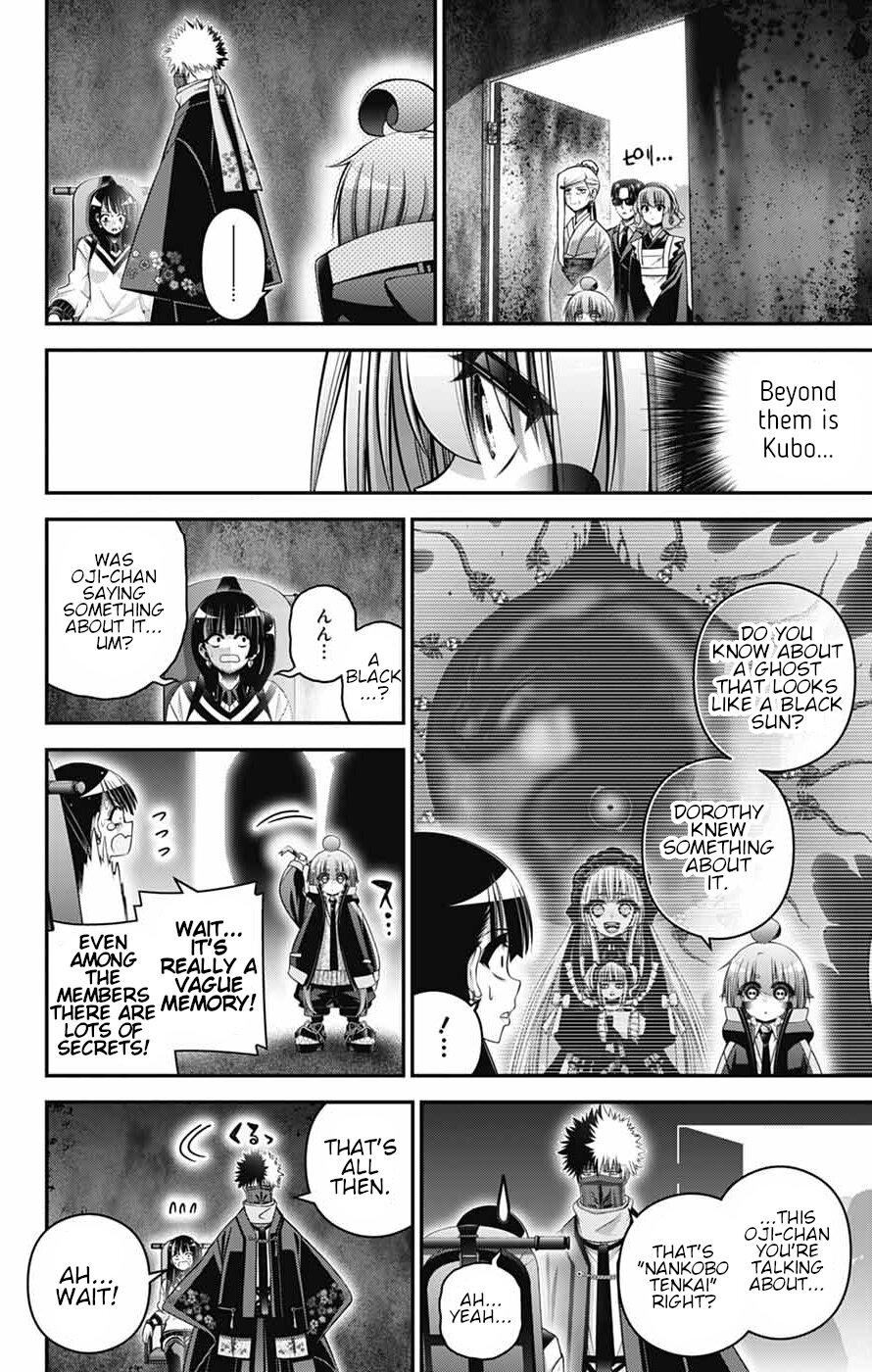 Read Dark Gathering Manga Online