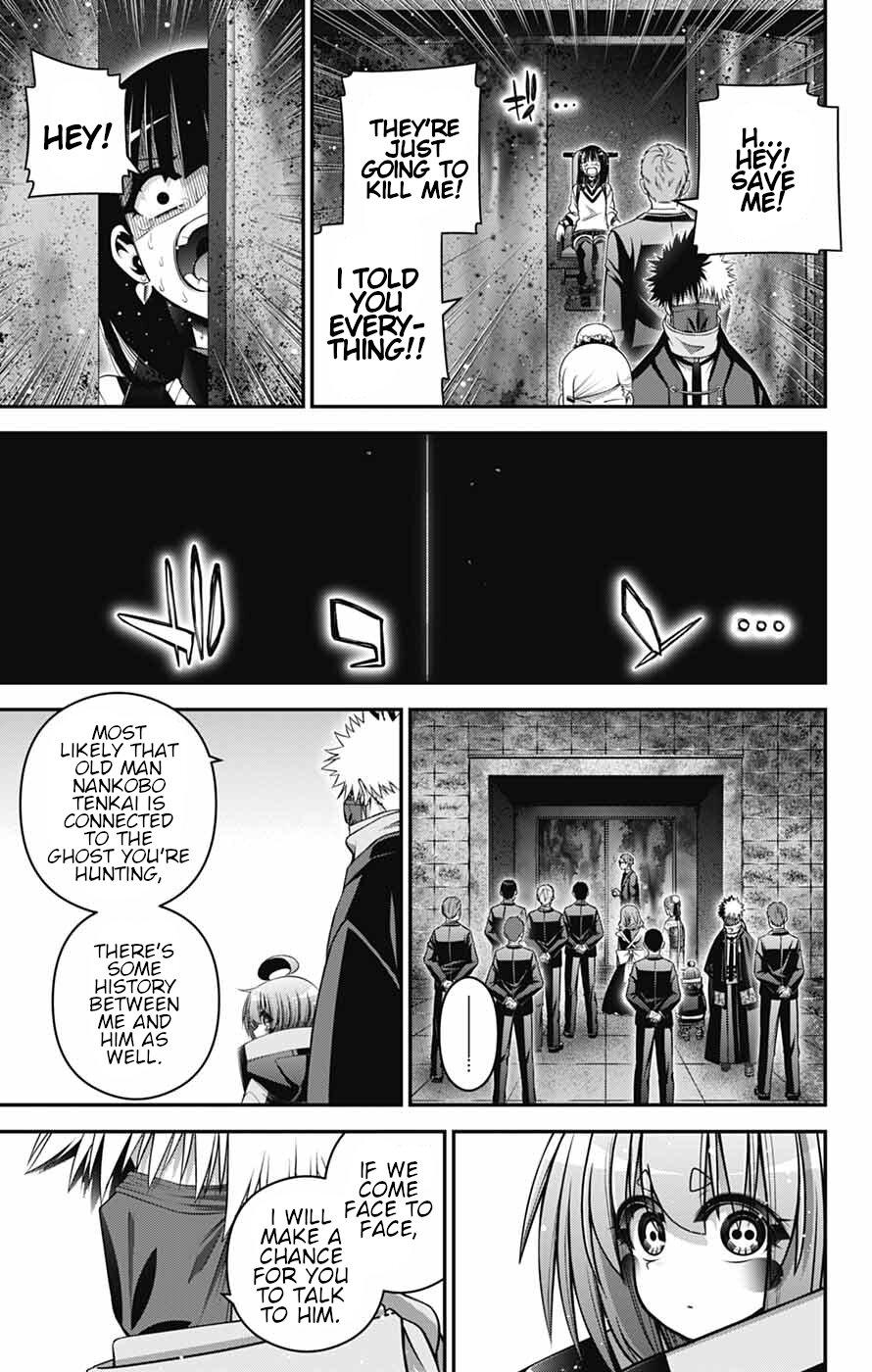 Read Dark Gathering Manga Online