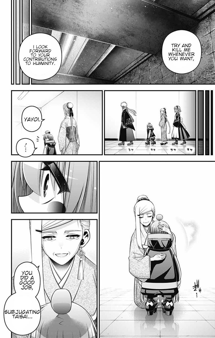 Read Dark Gathering Manga Online