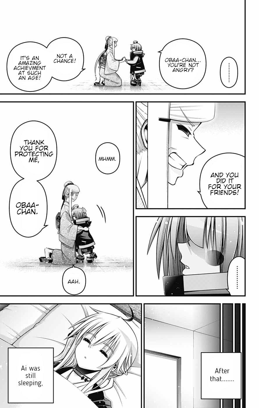 Read Dark Gathering Manga Online