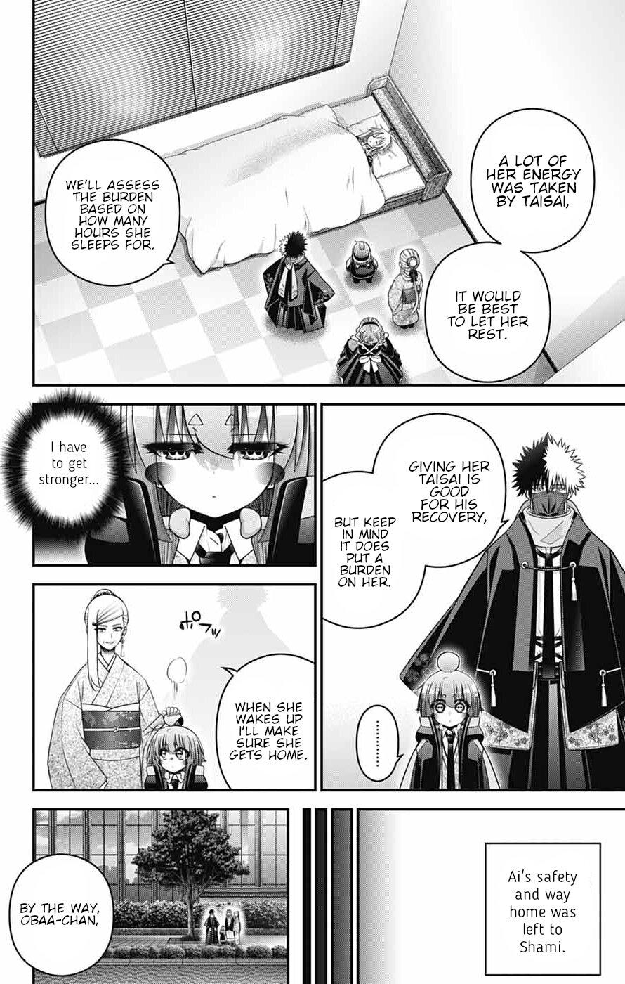Read Dark Gathering Manga Online