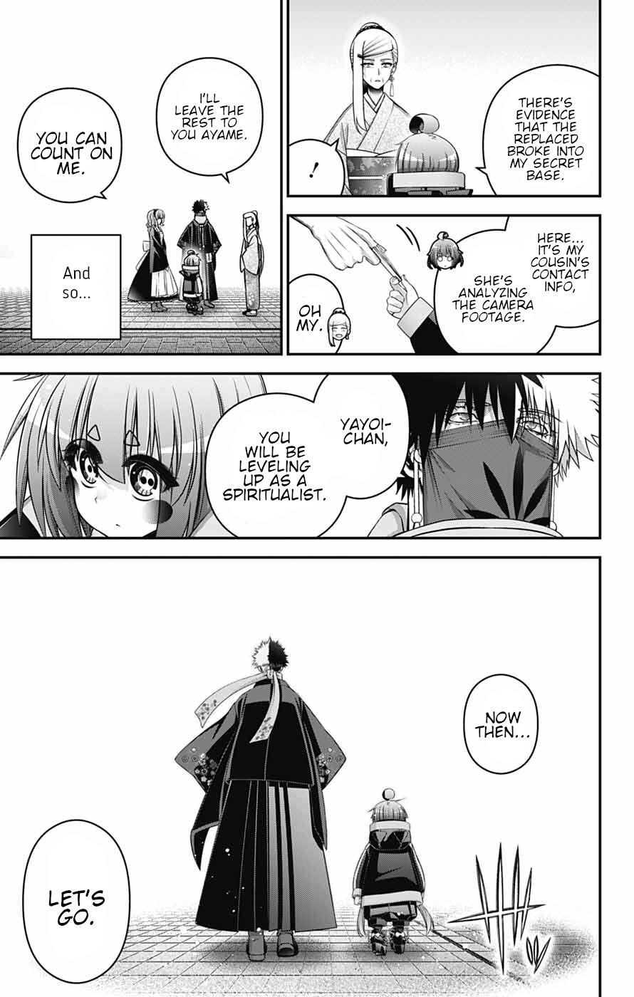 Read Dark Gathering Manga Online