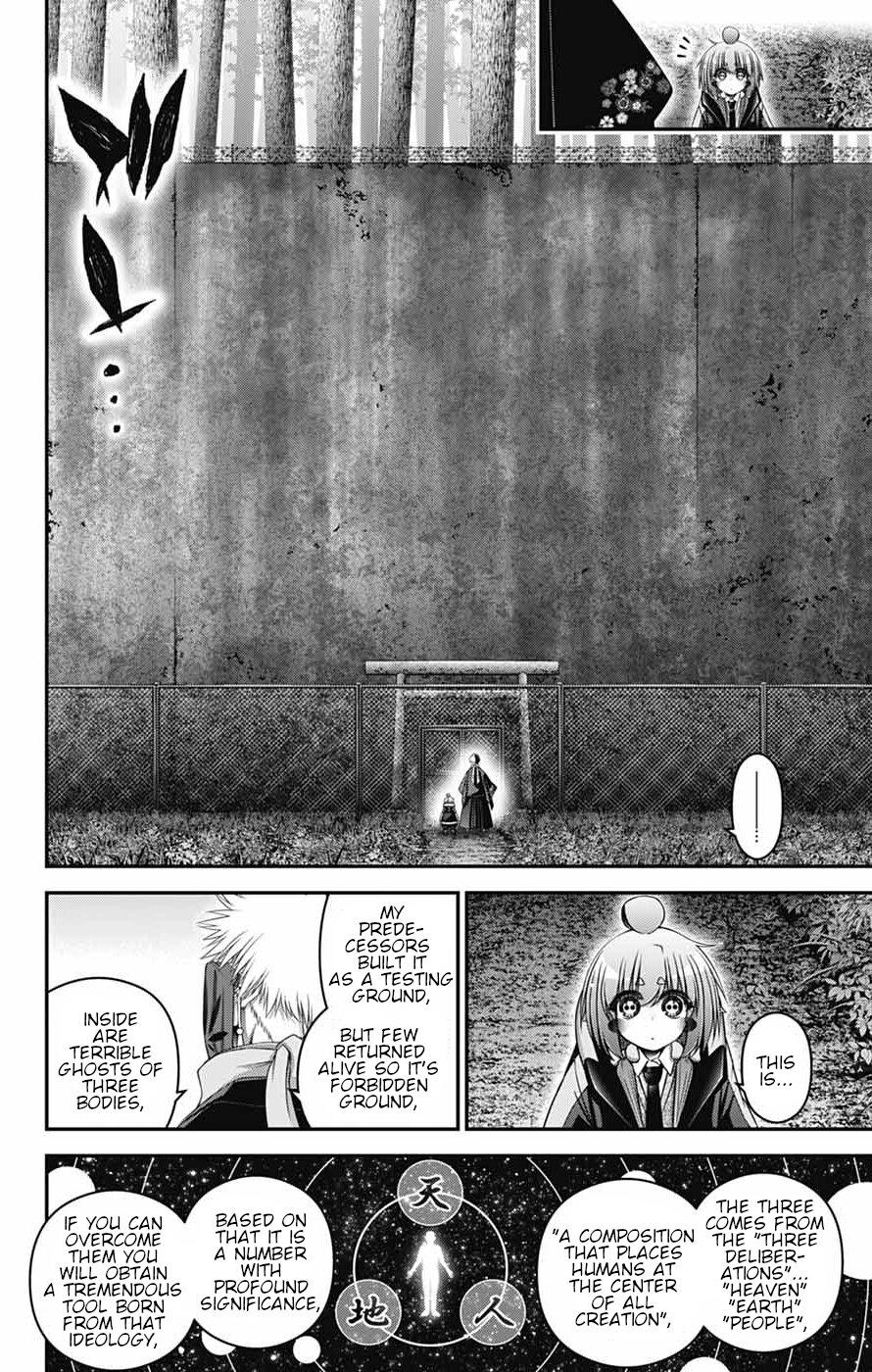 Read Dark Gathering Manga Online