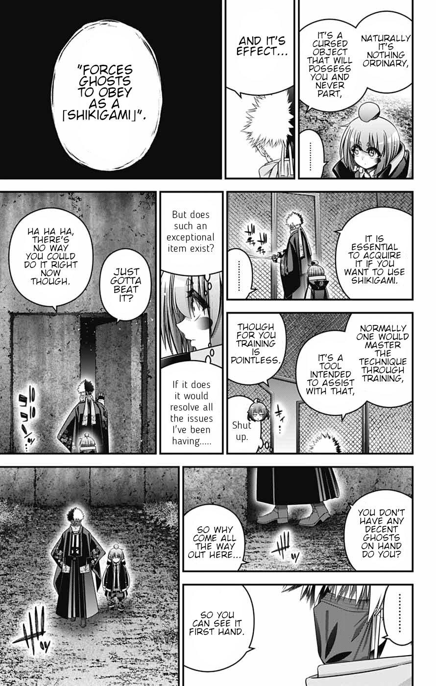 Read Dark Gathering Manga Online
