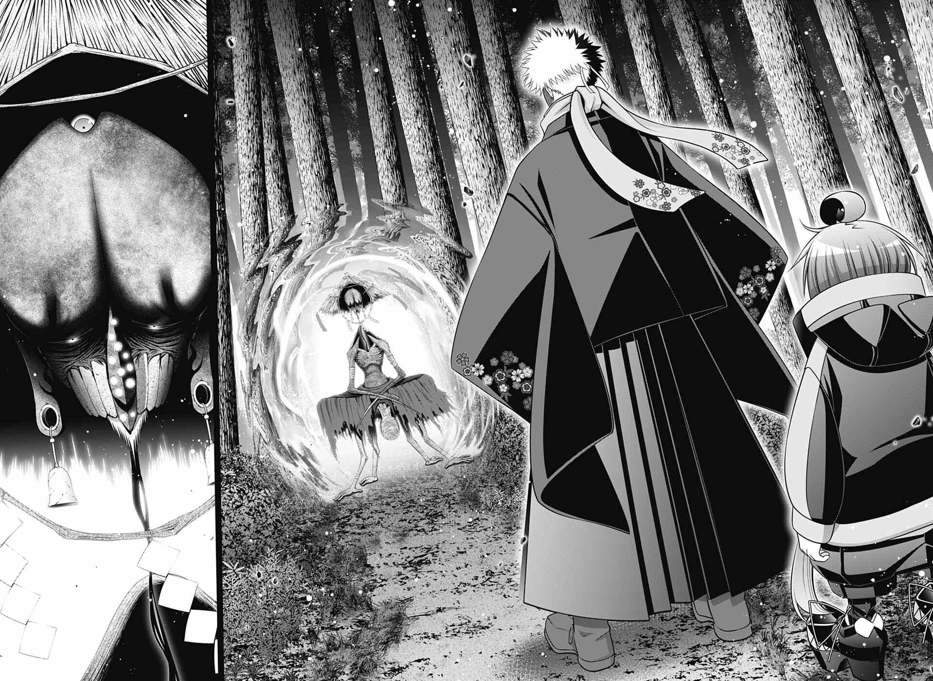 Read Dark Gathering Manga Online