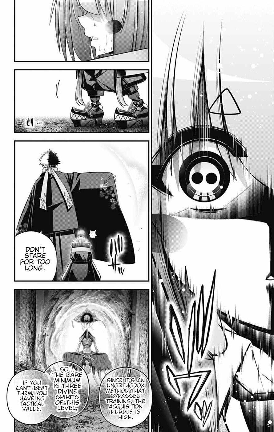 Read Dark Gathering Manga Online