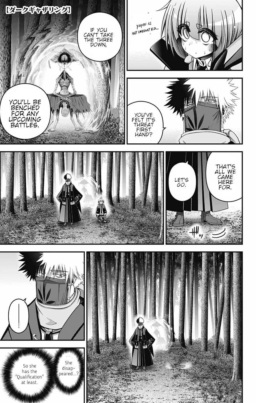 Read Dark Gathering Manga Online