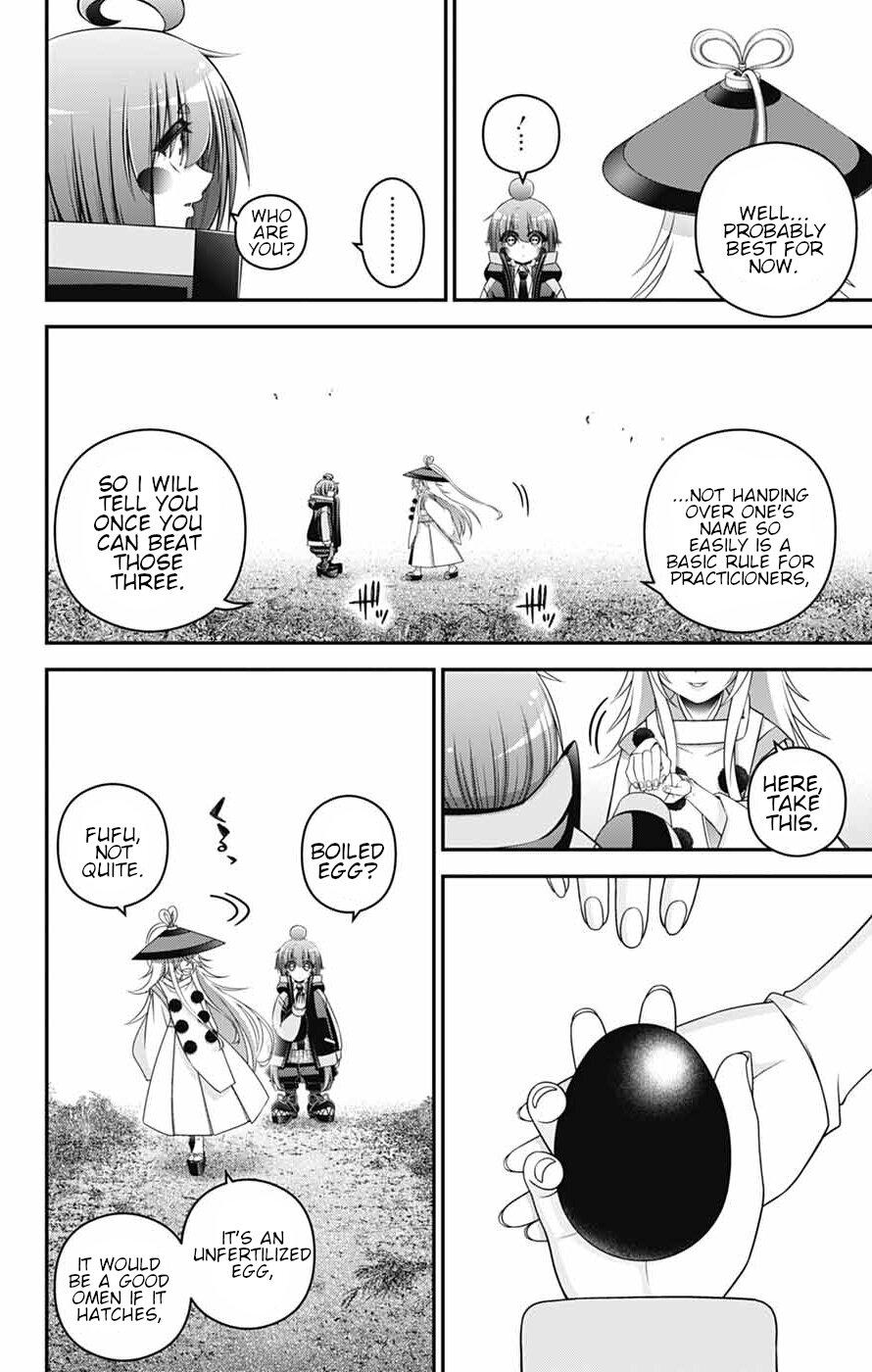 Read Dark Gathering Manga Online