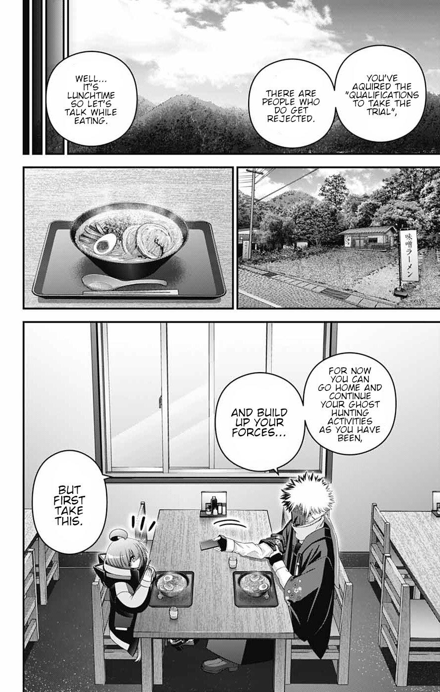 Read Dark Gathering Manga Online