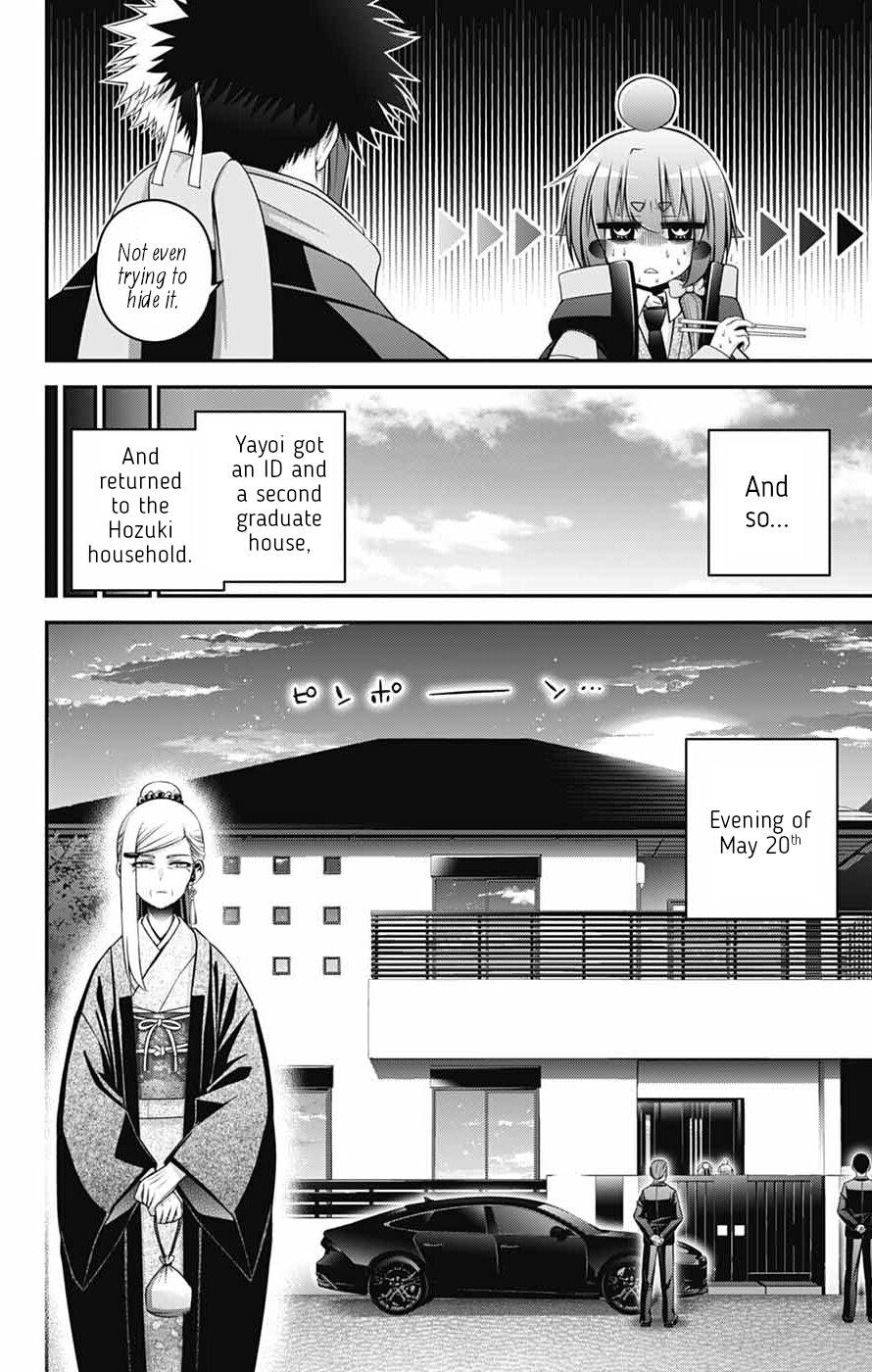 Read Dark Gathering Manga Online