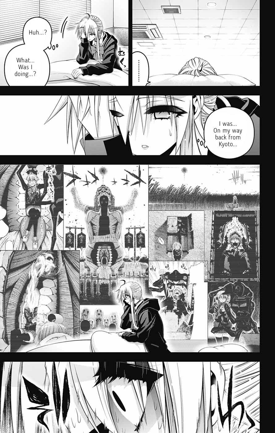 Read Dark Gathering Manga Online