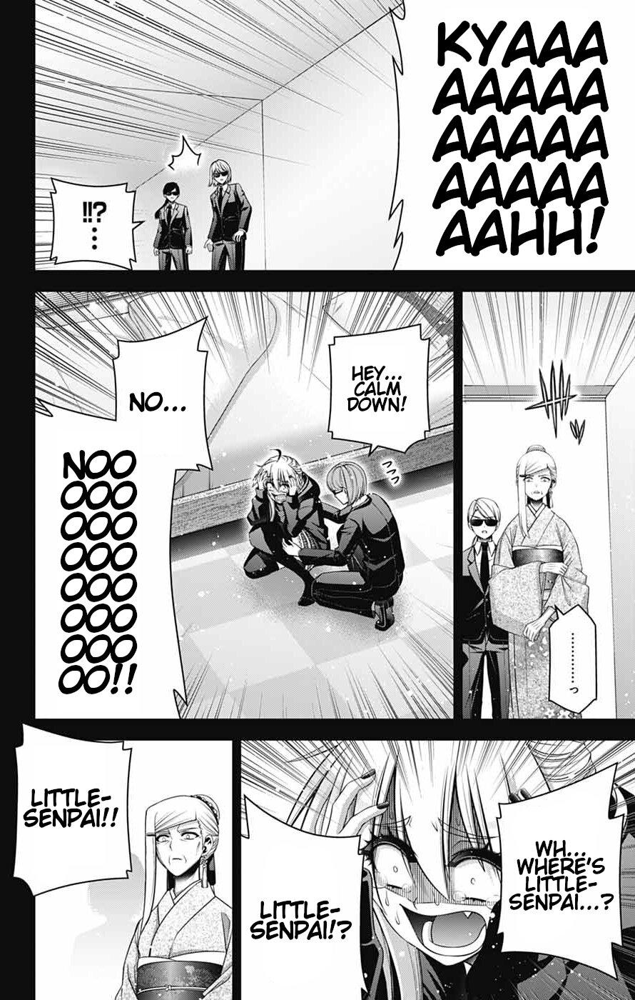 Read Dark Gathering Manga Online