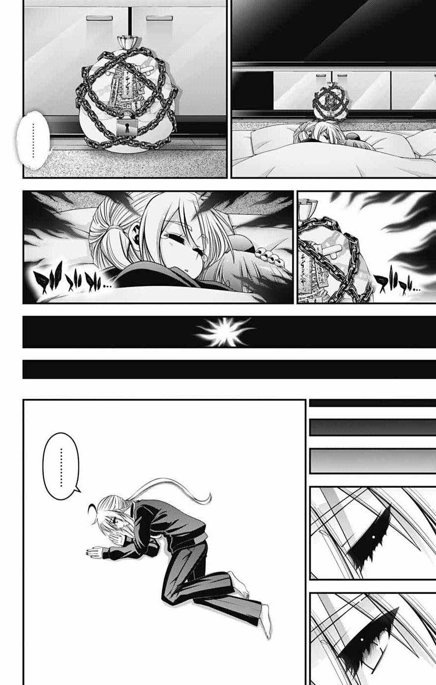 Read Dark Gathering Manga Online