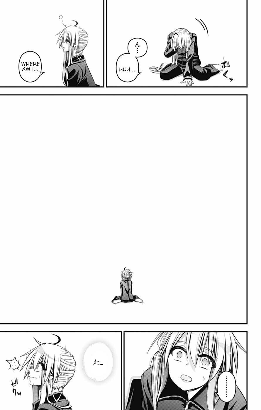 Read Dark Gathering Manga Online