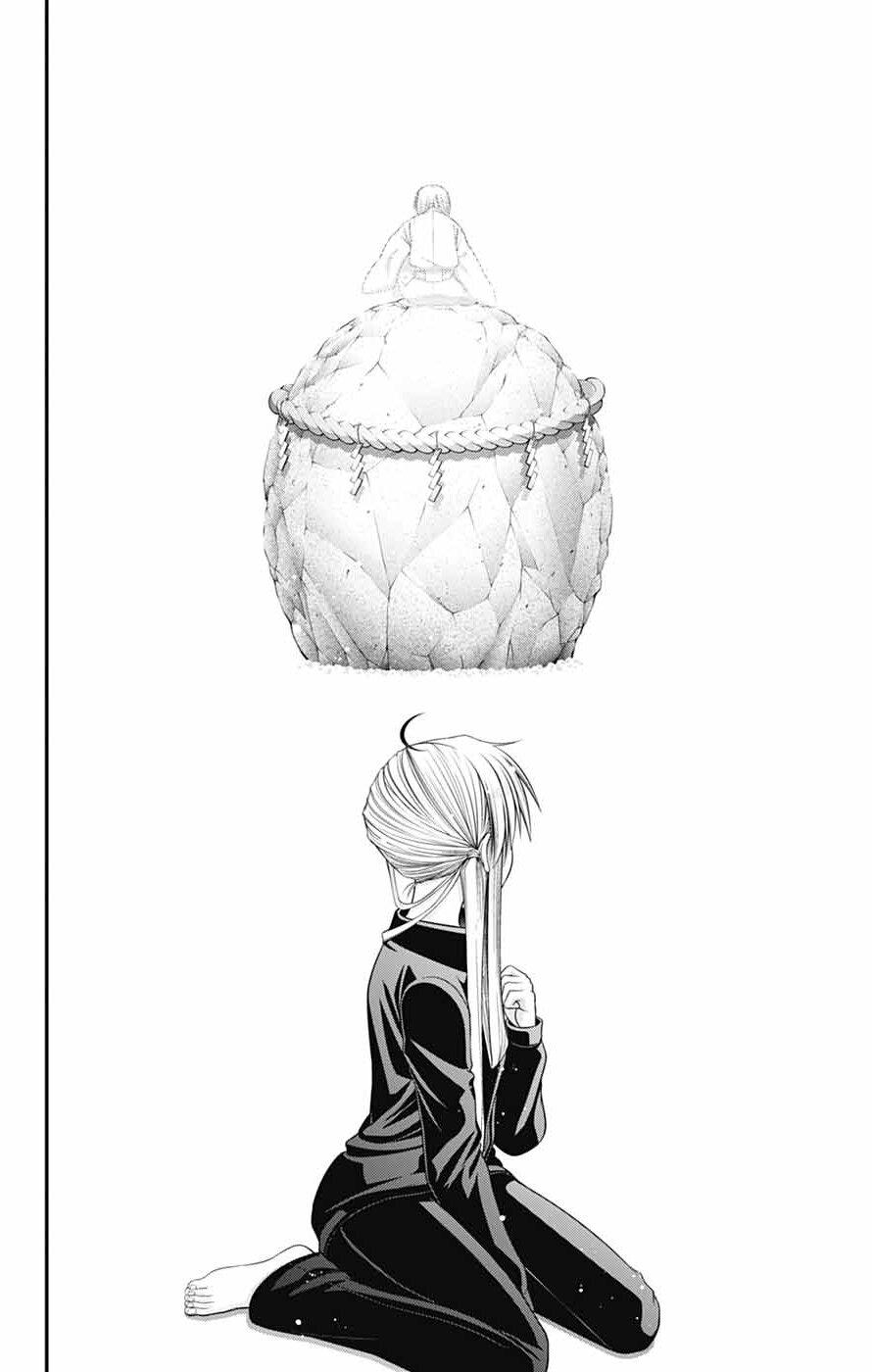 Read Dark Gathering Manga Online