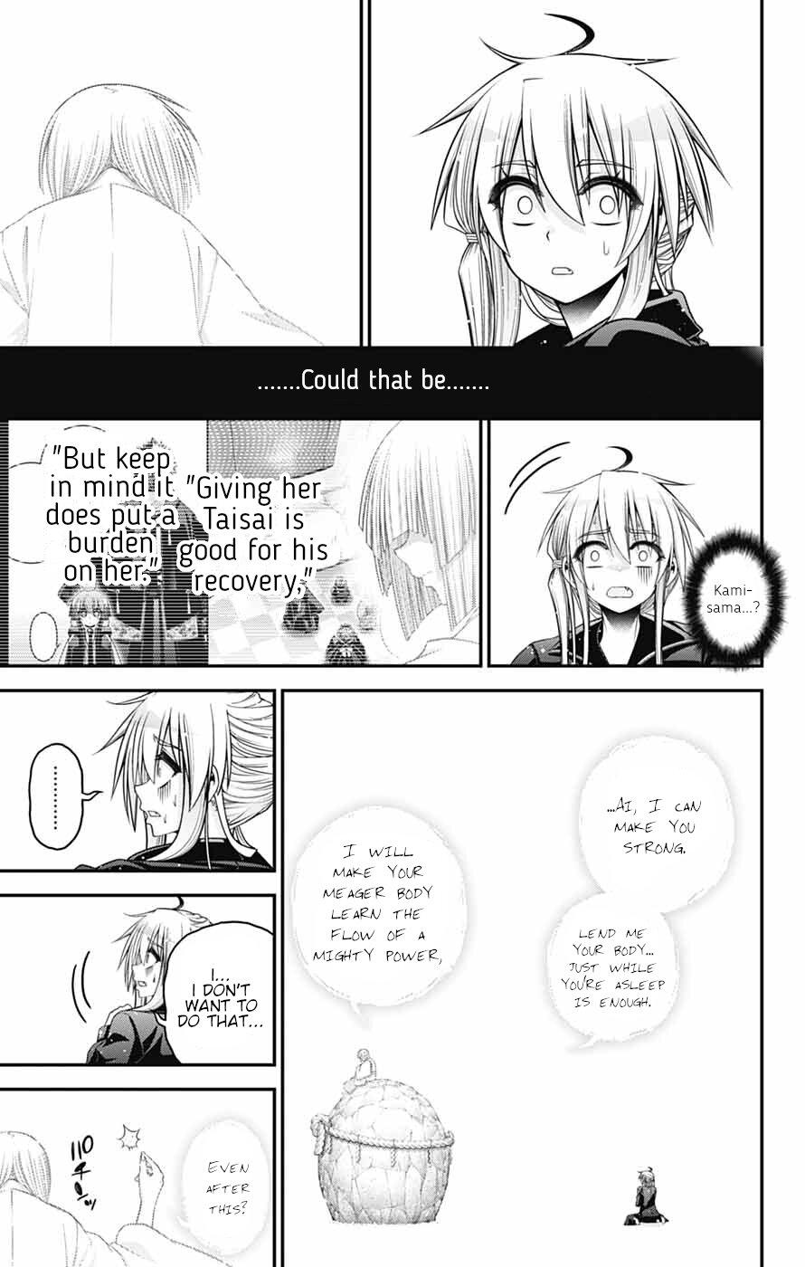 Read Dark Gathering Manga Online