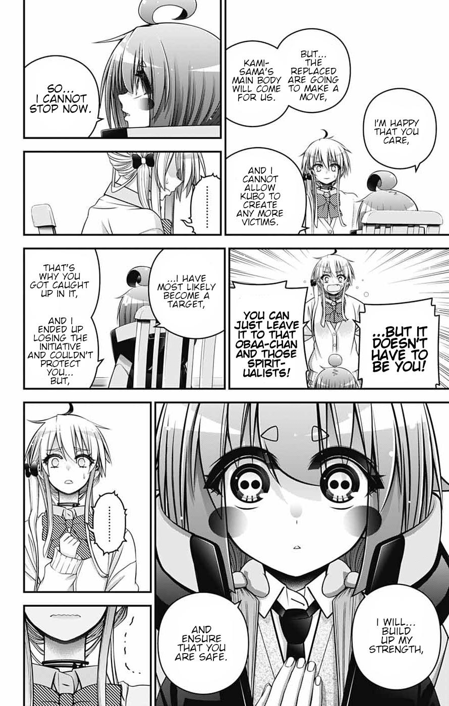 Read Dark Gathering Manga Online