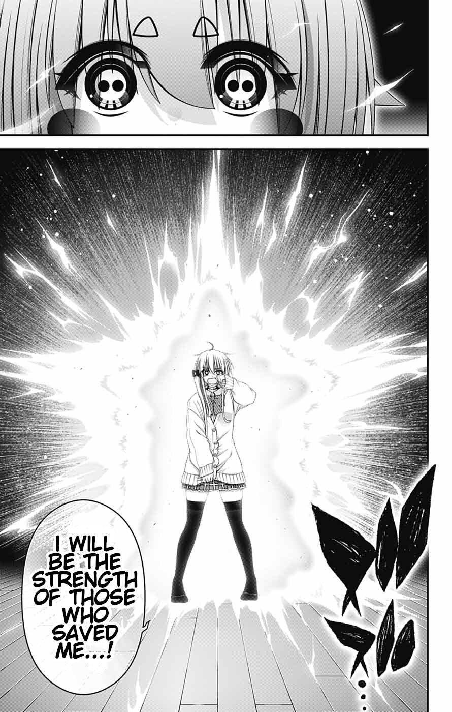 Read Dark Gathering Manga Online