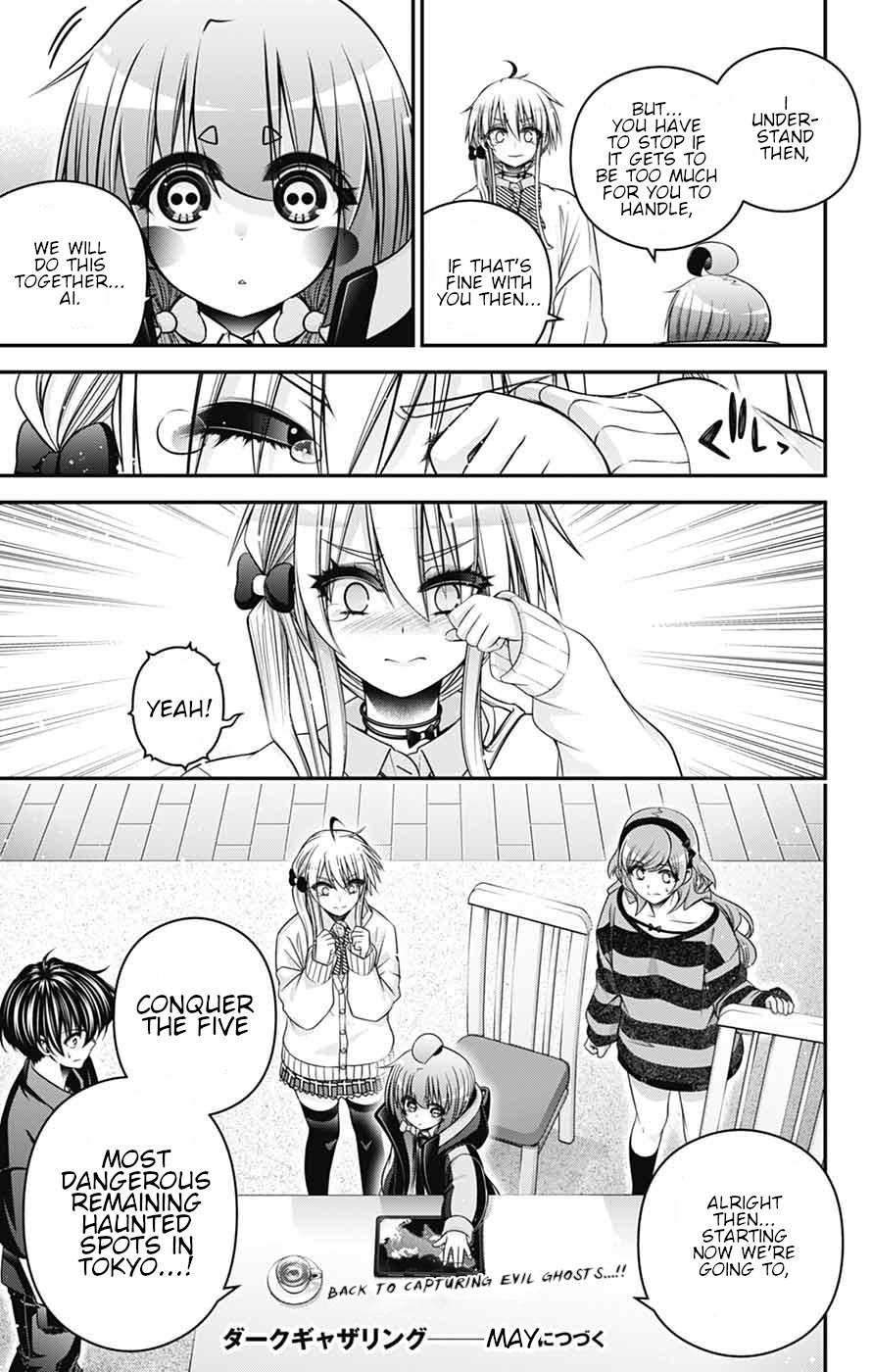 Read Dark Gathering Manga Online