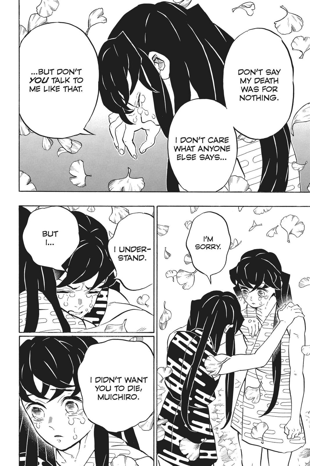 Read Demon Slayer Manga Online
