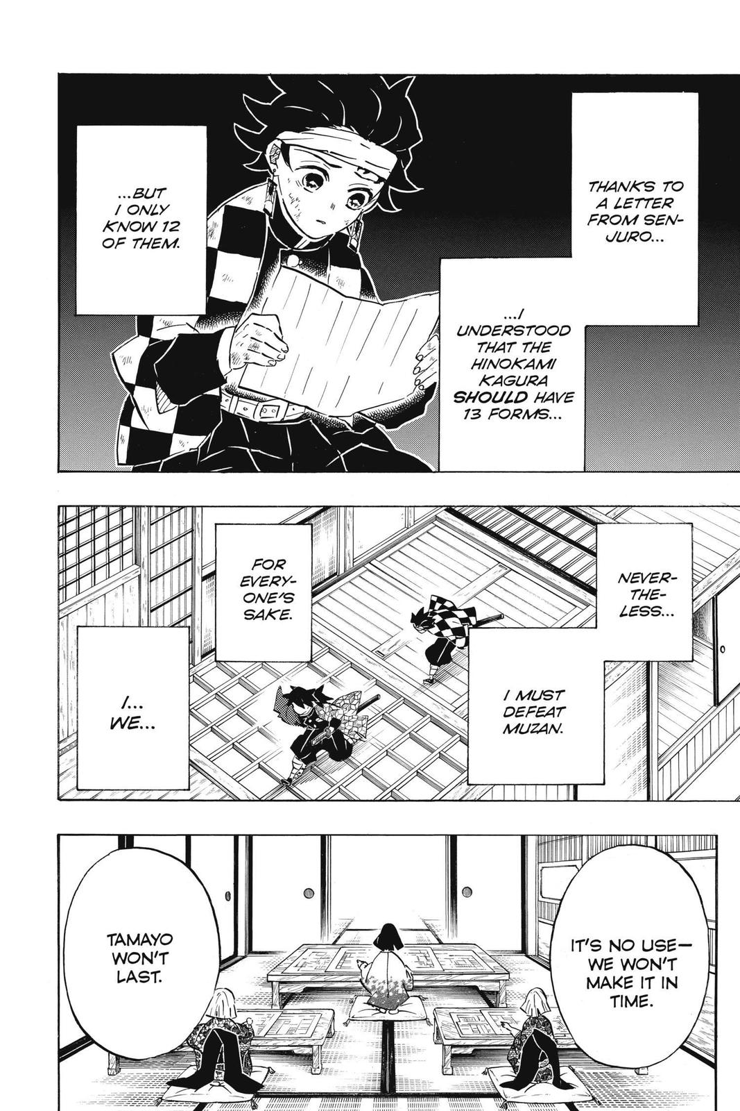 Read Demon Slayer Manga Online