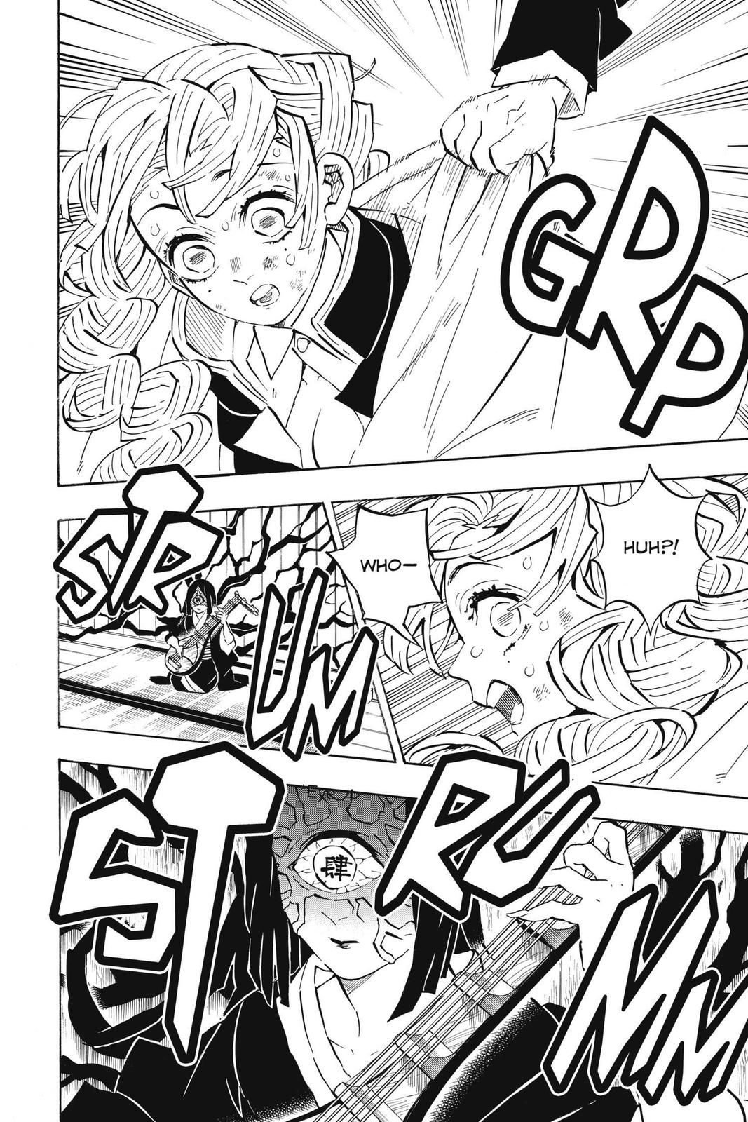 Read Demon Slayer Manga Online
