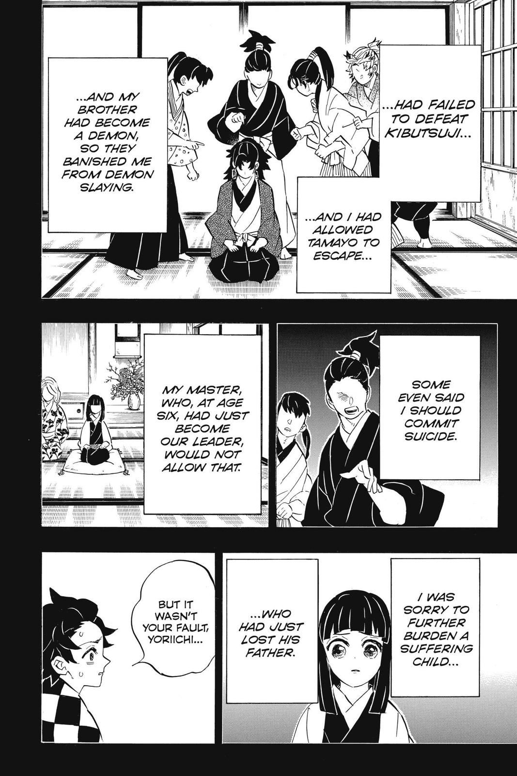 Read Demon Slayer Manga Online