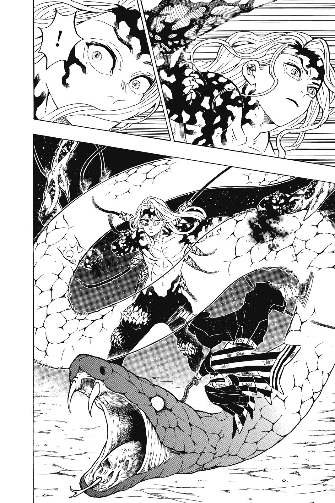 Read Demon Slayer Manga Online