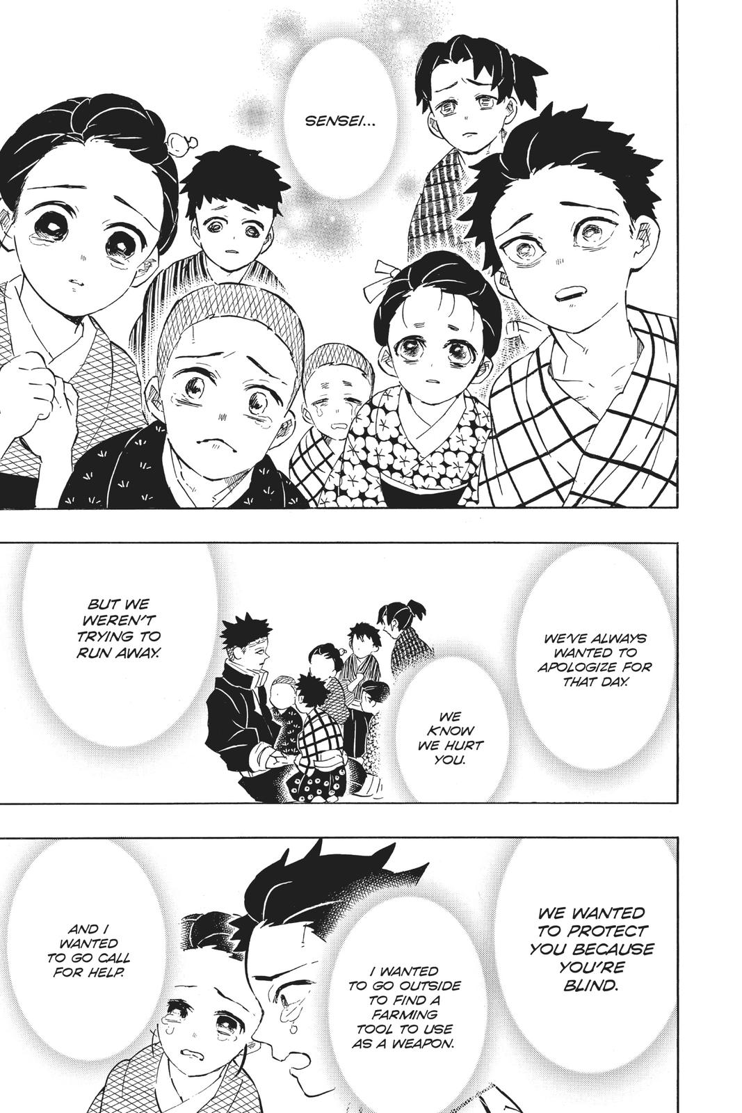 Read Demon Slayer Manga Online