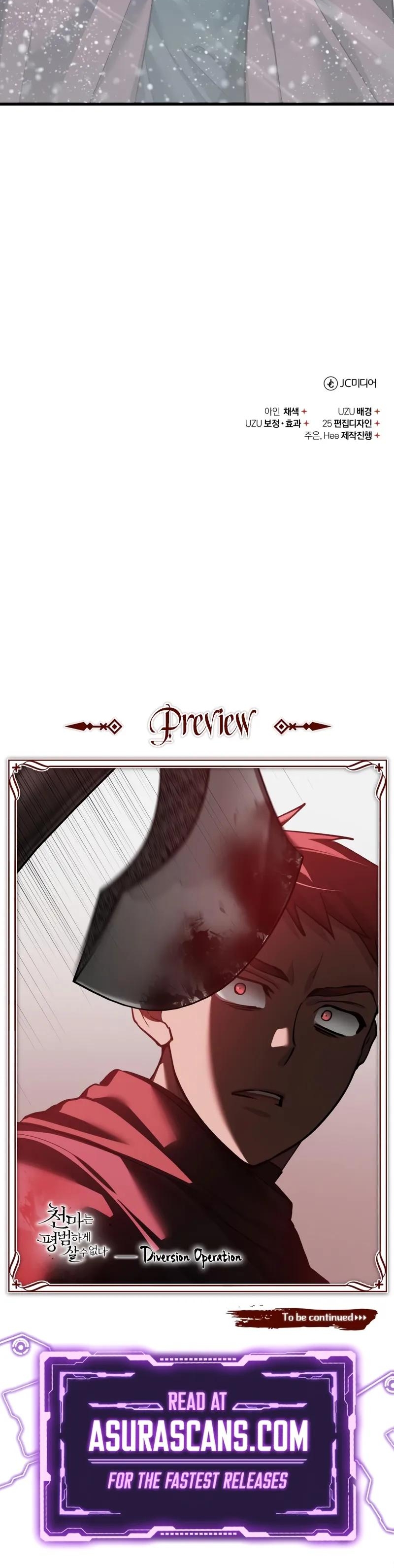 Read Descended from Divinity Manga Online