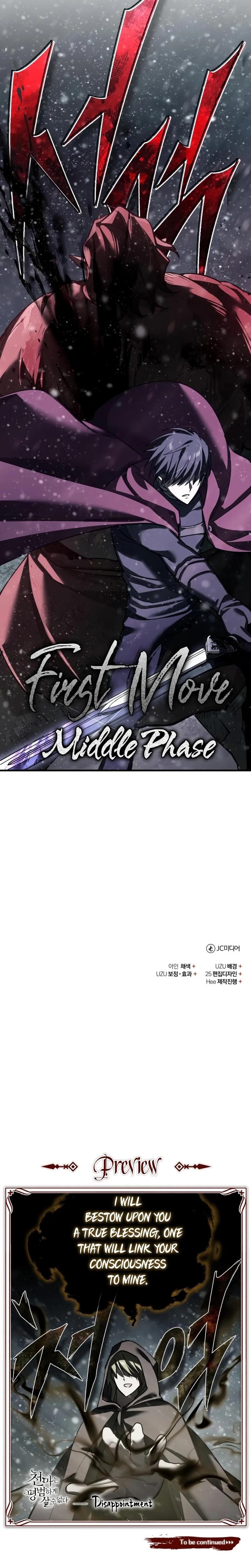 Read Descended from Divinity Manga Online