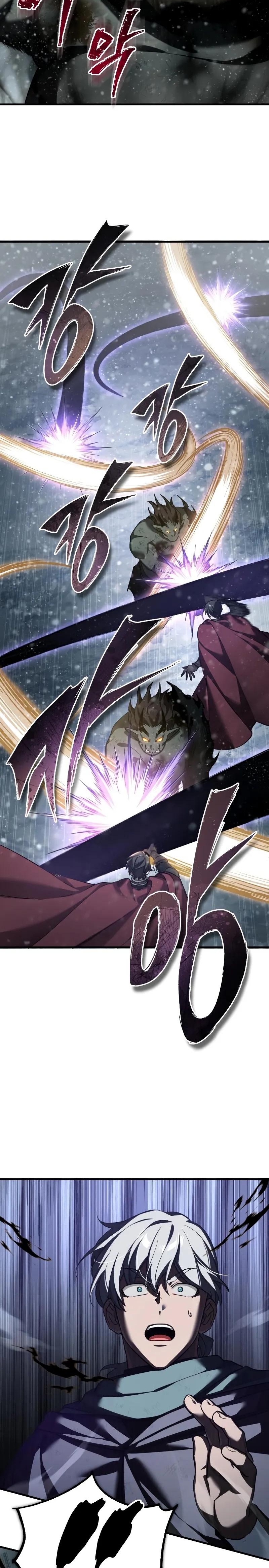 Read Descended from Divinity Manga Online