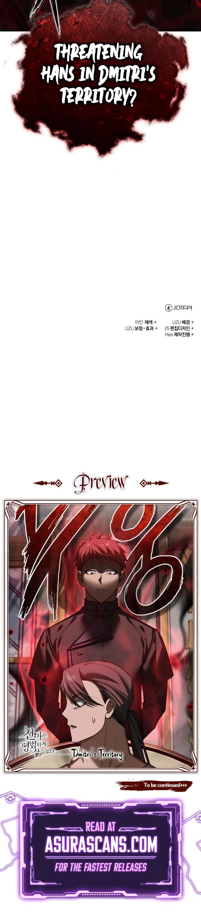 Read Descended from Divinity Manga Online