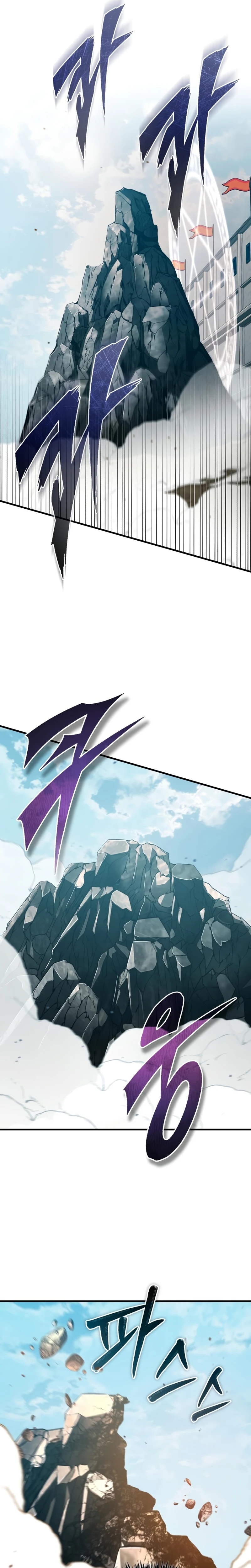 Read Descended from Divinity Manga Online