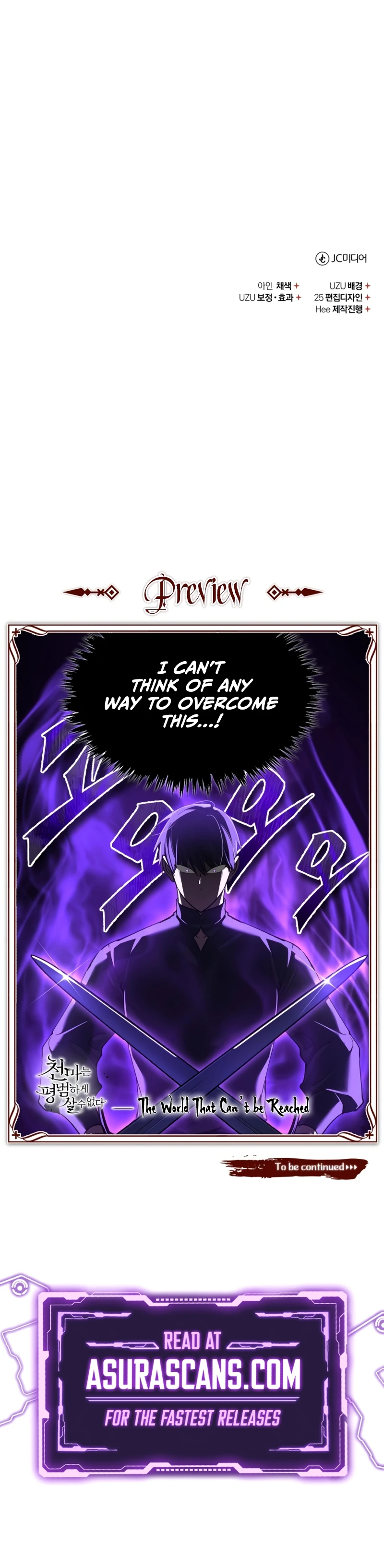 Read Descended from Divinity Manga Online