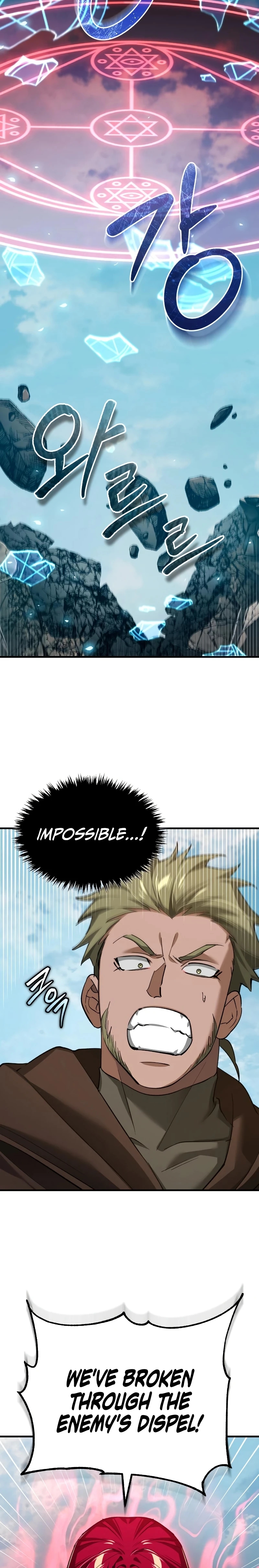 Read Descended from Divinity Manga Online