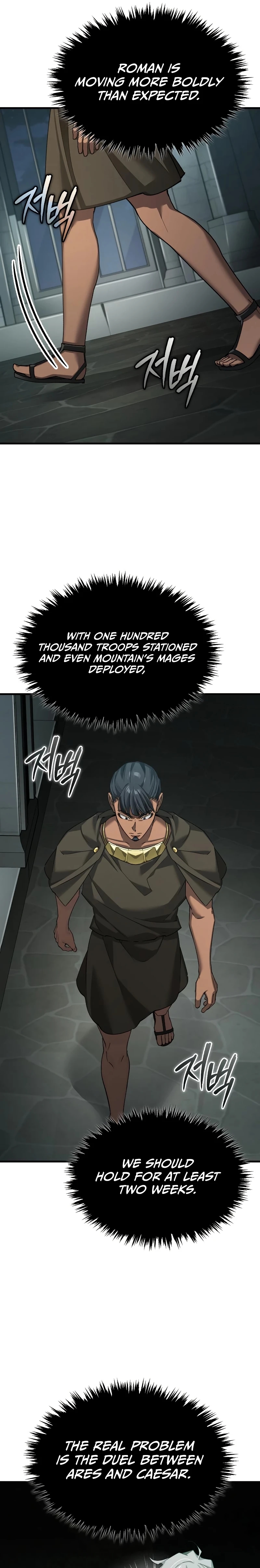 Read Descended from Divinity Manga Online