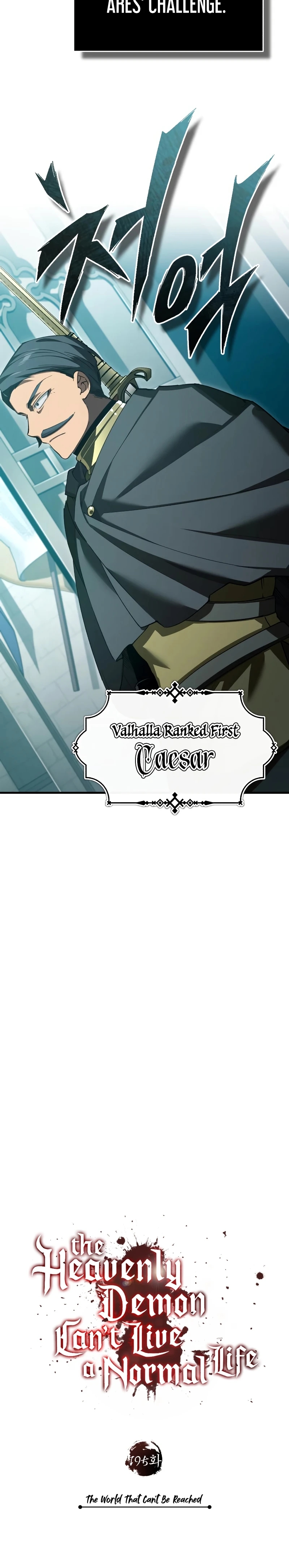 Read Descended from Divinity Manga Online