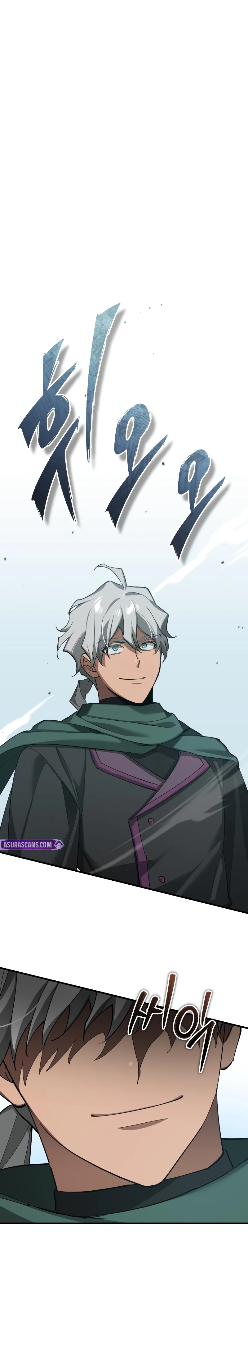 Read Descended from Divinity Manga Online