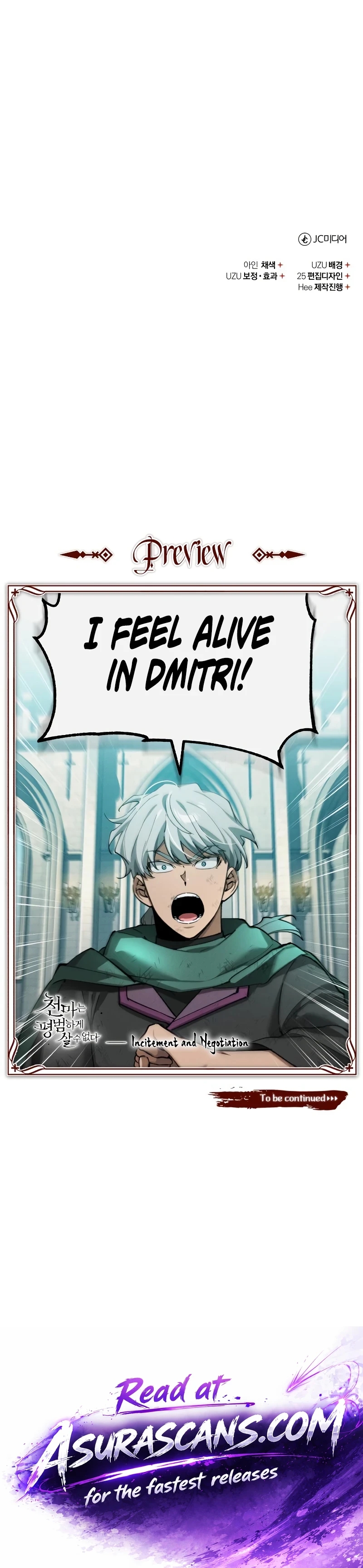 Read Descended from Divinity Manga Online