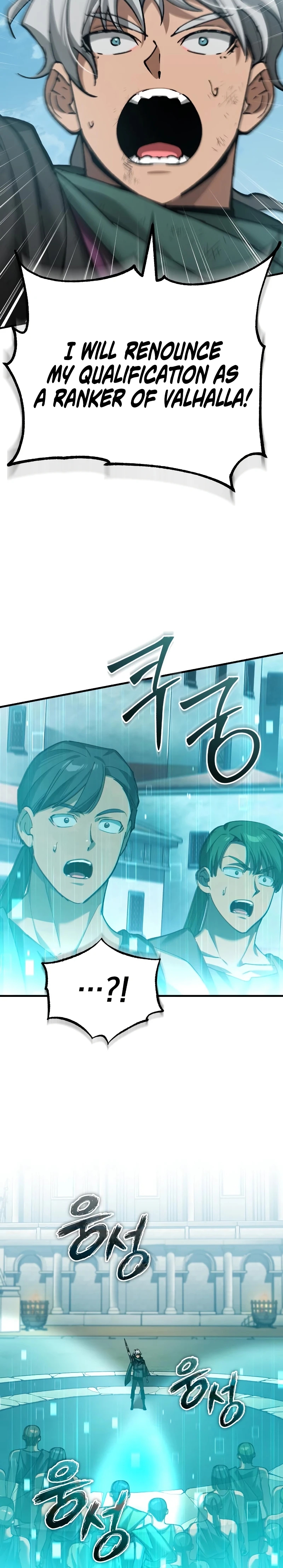 Read Descended from Divinity Manga Online