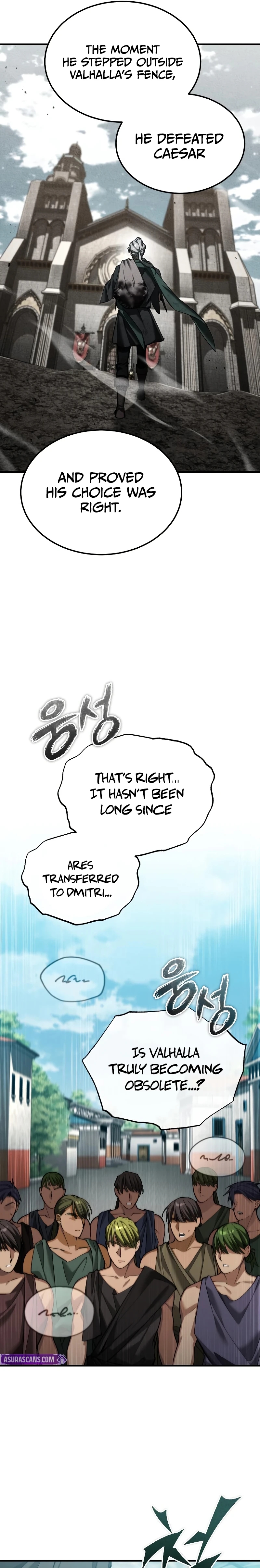 Read Descended from Divinity Manga Online